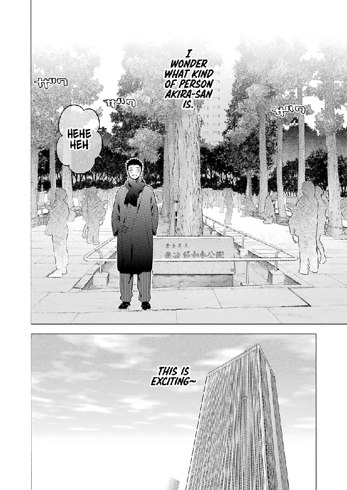 My Dress-Up Darling Chapter 68 image 02_optimized